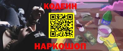 мет Чапаевск
