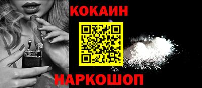 эйфоретик Чебоксары