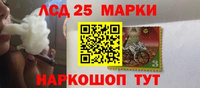 эйфоретик Чебоксары