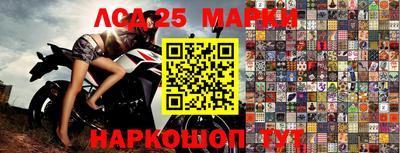 мет Чапаевск