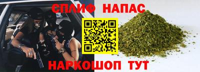 первитин Чебаркуль