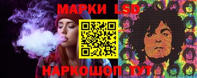 мет Чапаевск