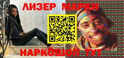 первитин Чебаркуль