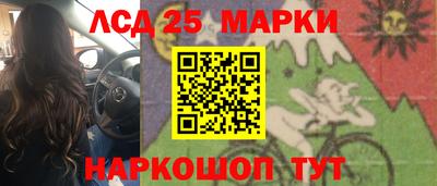 первитин Чебаркуль