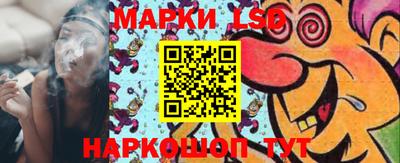 мет Чапаевск