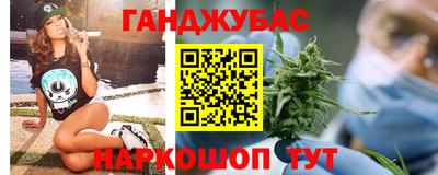 мет Чапаевск