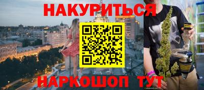 мет Чапаевск