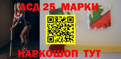 первитин Чебаркуль