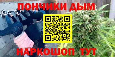 мет Чапаевск