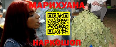 эйфоретик Чебоксары
