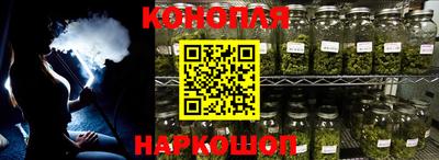 первитин Чебаркуль