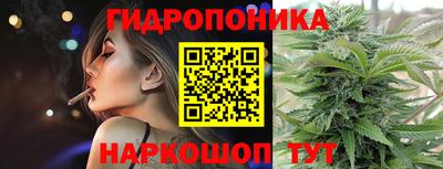первитин Чебаркуль