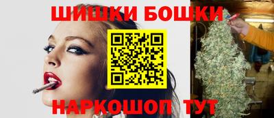 мет Чапаевск