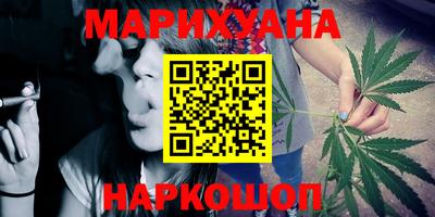 эйфоретик Чебоксары