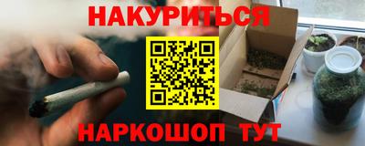 мет Чапаевск