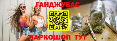 мет Чапаевск