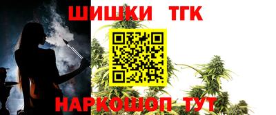 эйфоретик Чебоксары