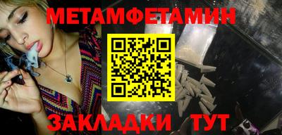 эйфоретик Чебоксары