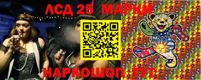 эйфоретик Чебоксары