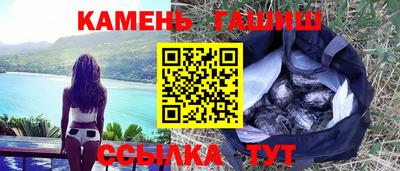 мет Чапаевск