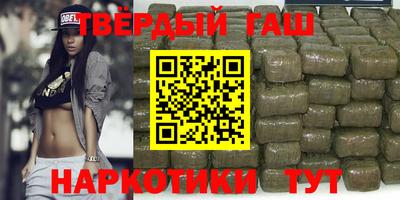 мет Чапаевск
