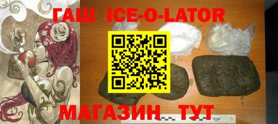 эйфоретик Чебоксары