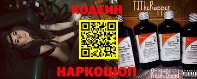 первитин Чебаркуль